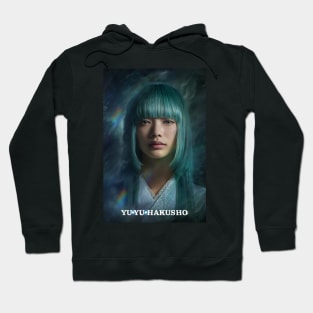 Yu Yu Hakusho Hoodie